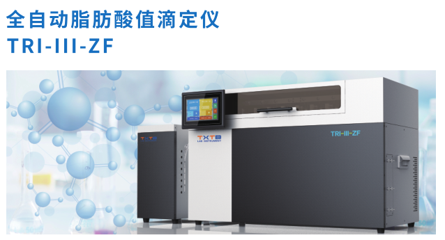 QQ截图20201021164014.png