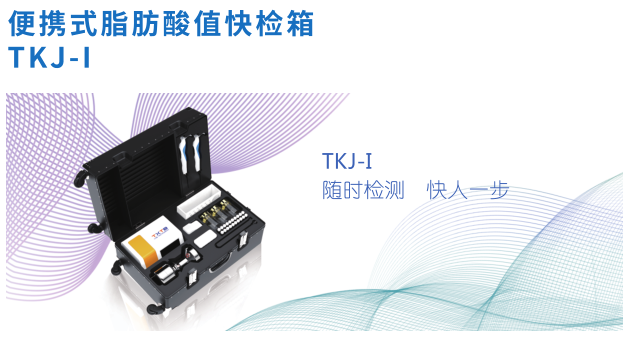 QQ截图20201021164024.png