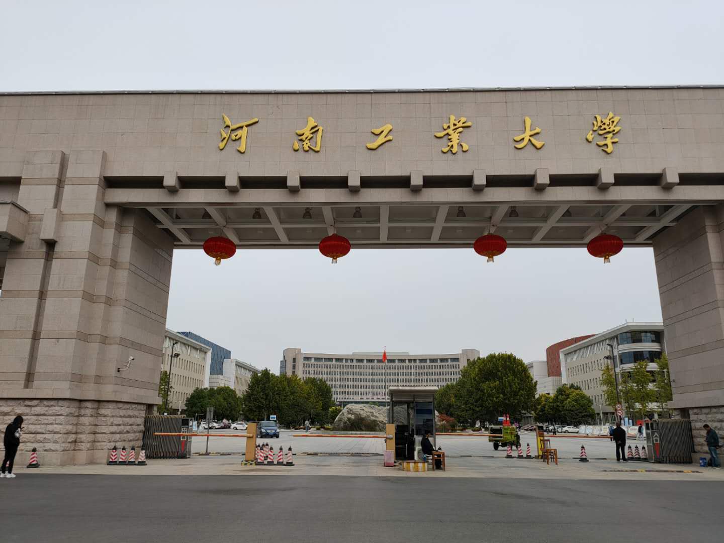 微信图片_20201106152221.jpg